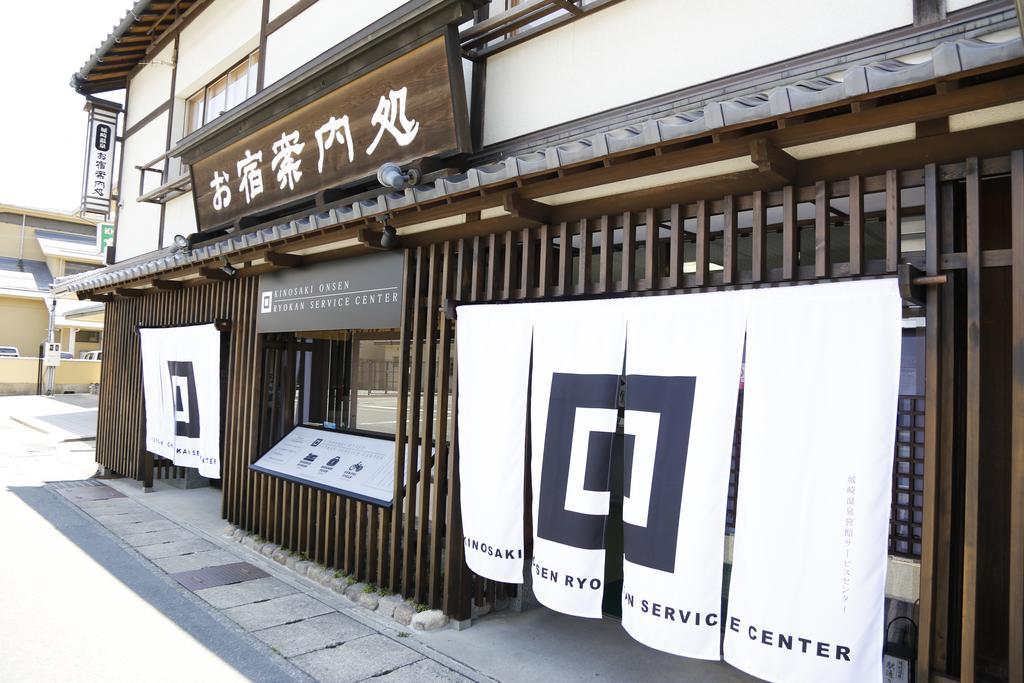 Oyado Hakusan Hotel Hyogo Luaran gambar