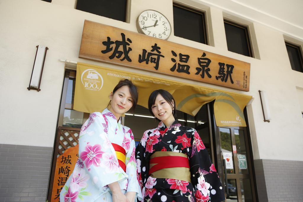 Oyado Hakusan Hotel Hyogo Luaran gambar