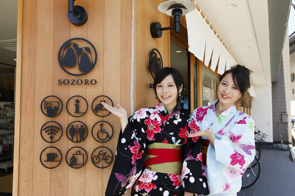 Oyado Hakusan Hotel Hyogo Luaran gambar
